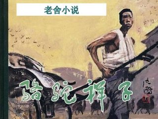 和女儿发生关系的例子